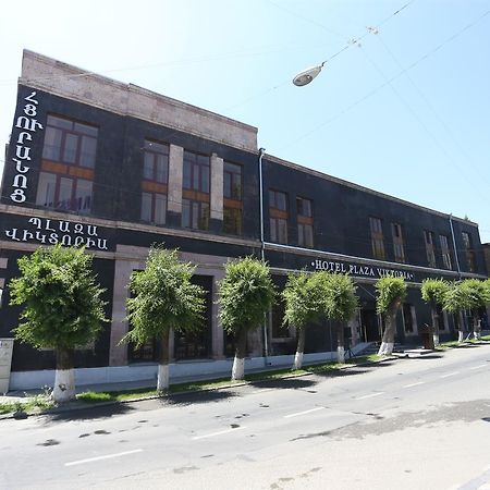 Hotel Plaza Viktoria Gjumri Exteriör bild